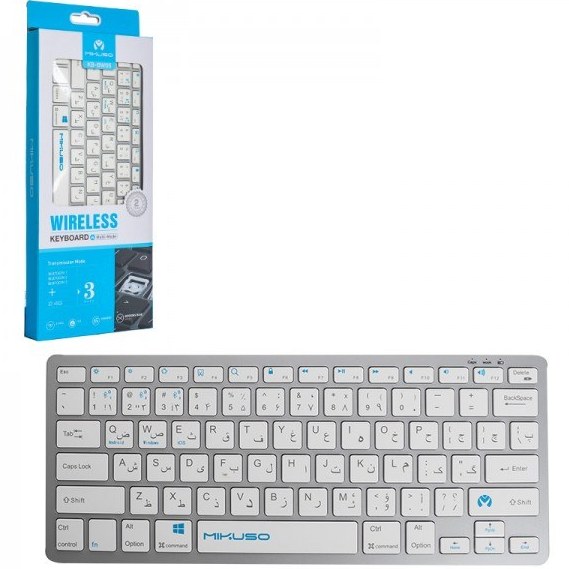 مینی کیبورد بی سیم میکاسو مدل KB-BW05