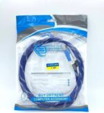 کابل HDMI  بایبل BAYBEL به طول 1.5 متر